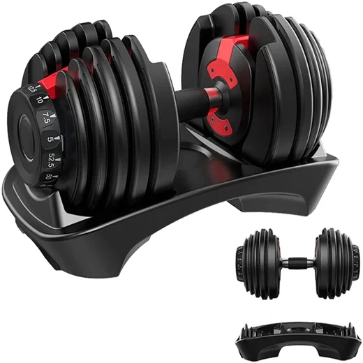 52.5 lbs Adjustable Dumbbells Set
