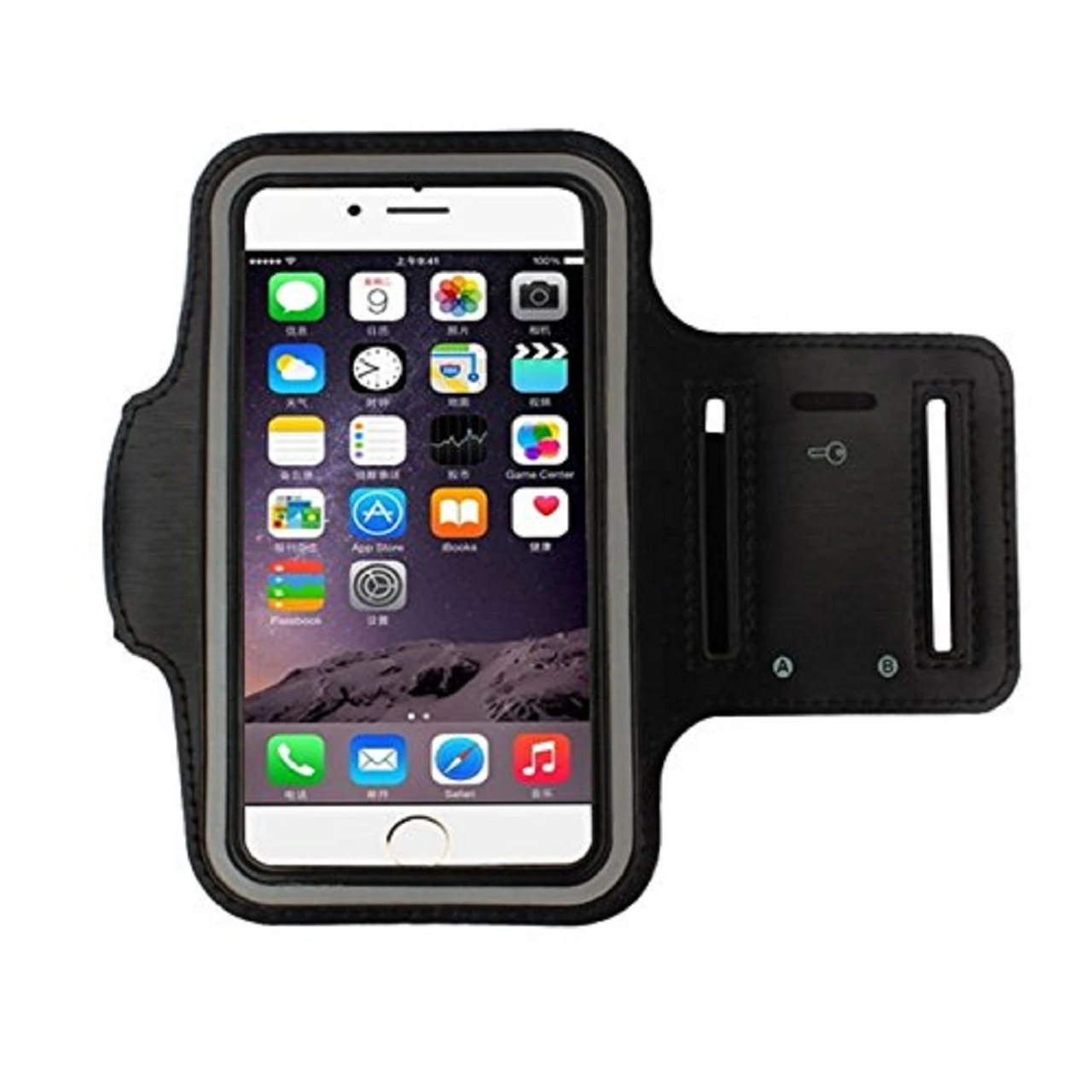 Arm Bag for Mobile — product image 1