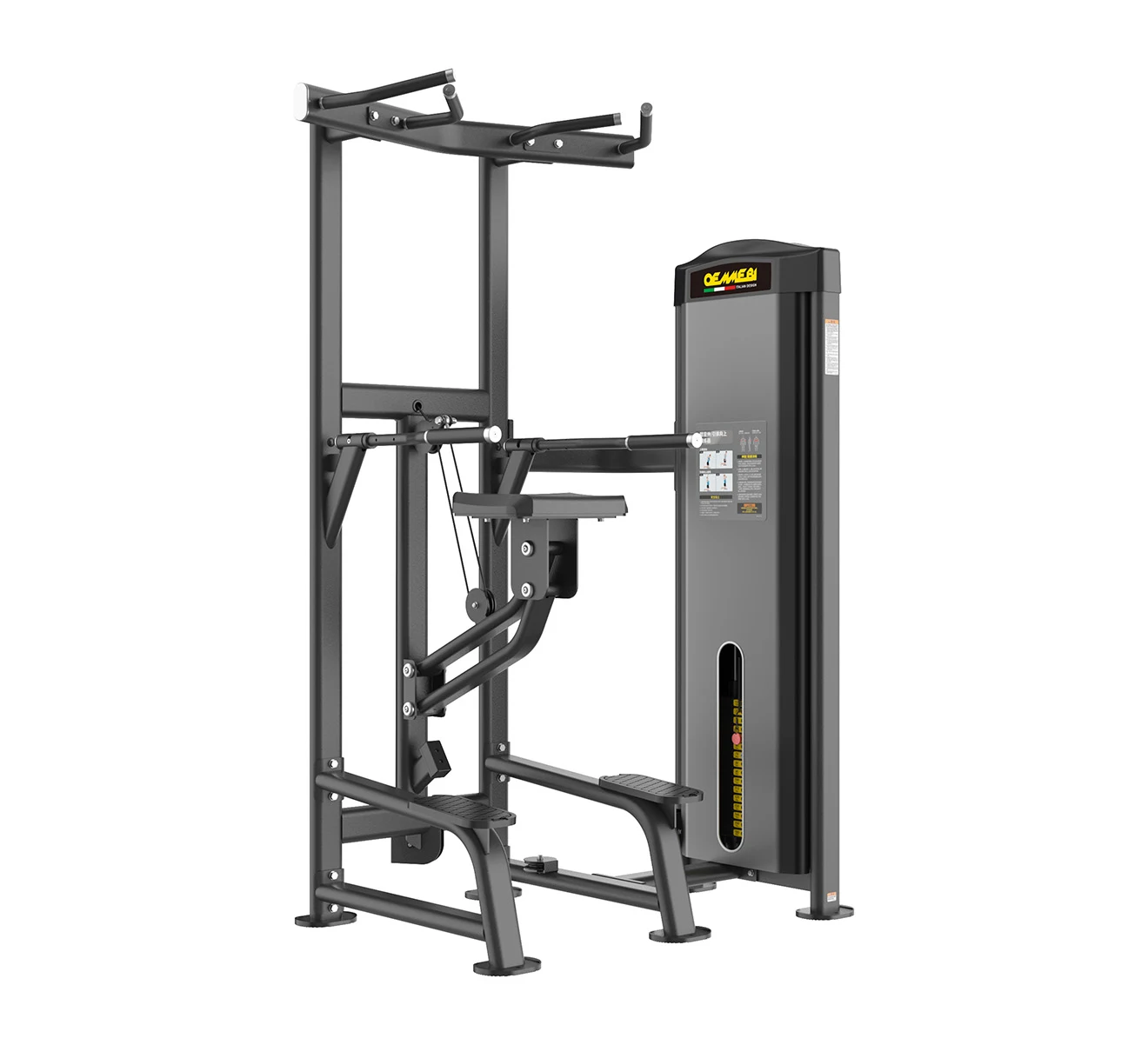 Selectorized-IRFB1513 — product image 1