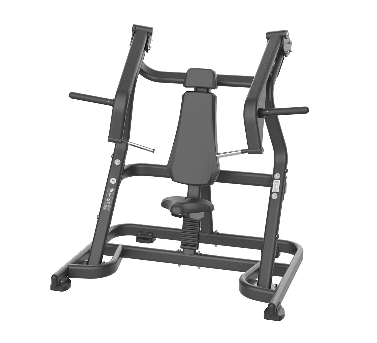 Plate Loaded-IRSH1701 — product image 1