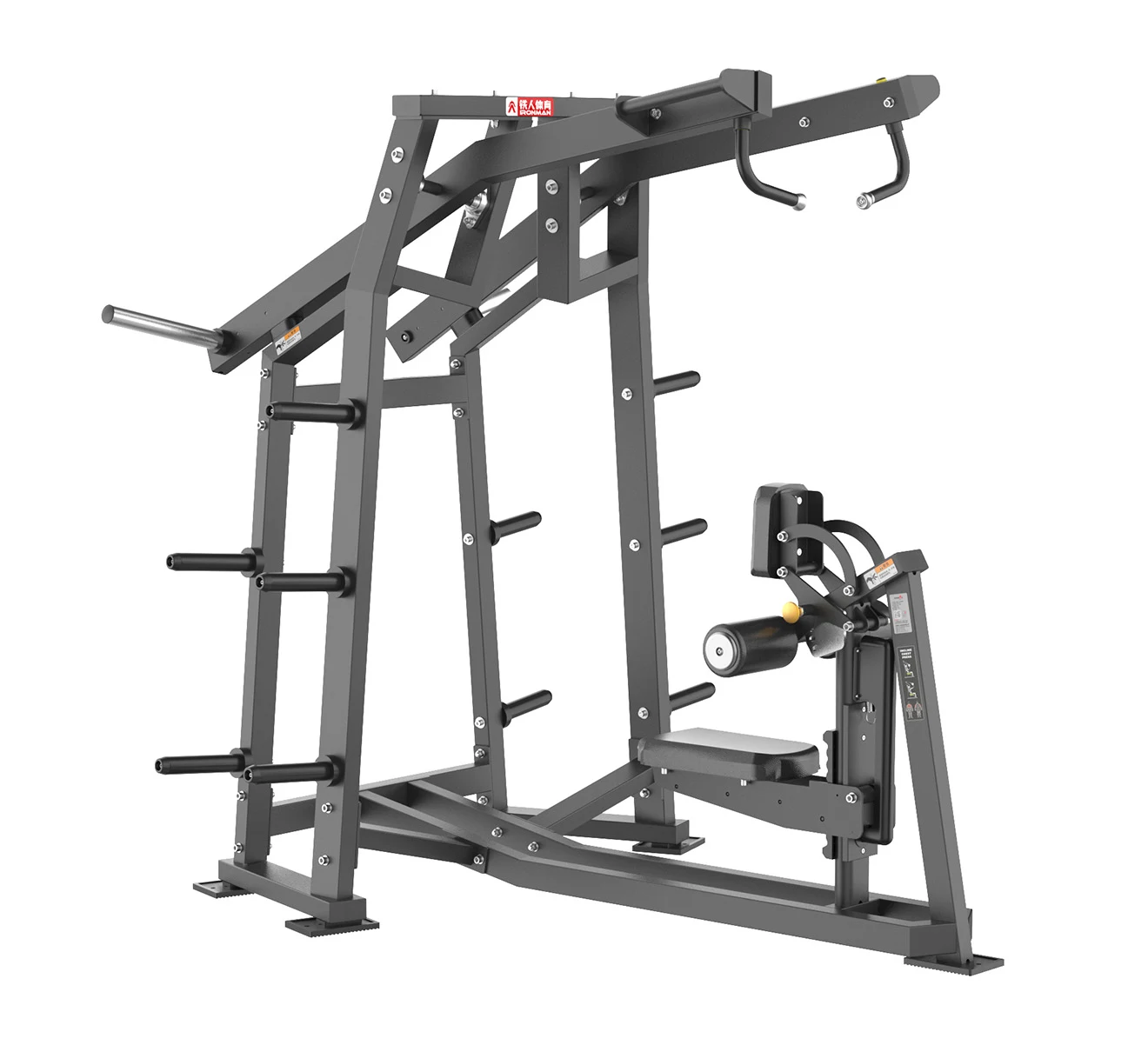 Plate Loaded-IRSH5011 — product image 1